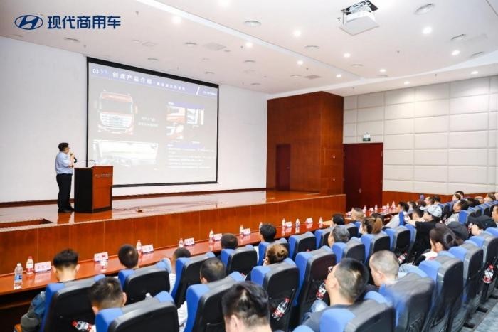 匠心品質 暖心服務 現代商用車工廠開放日完美收官