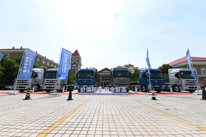 價(jià)值賦能、安全智選!歐曼GTL安全之星煥新上市 助推東營危化運(yùn)輸跑出新速度