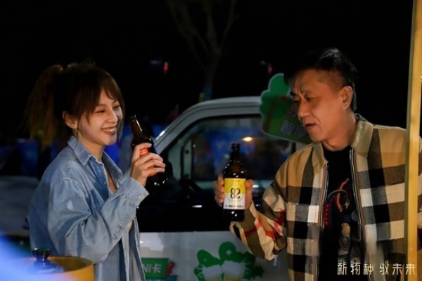 年輕人的新座駕,北汽雷馳新能源MINI卡,可自駕可擺攤