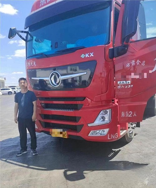 疆煤外運(yùn),東風(fēng)商用車身懷絕技,百公里氣耗低至27.6kg!