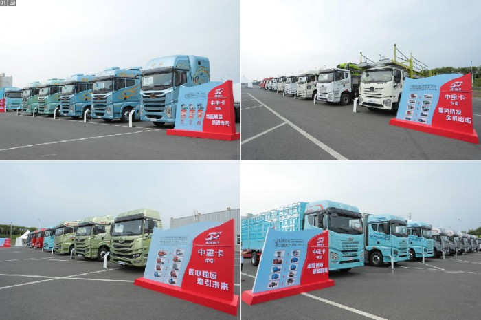 慶祝解放青汽建廠55周年暨第2600000輛車下線儀式隆重舉行