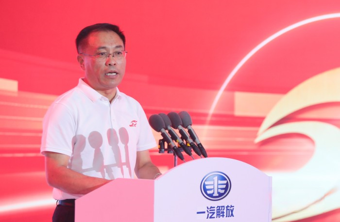 慶祝解放青汽建廠55周年暨第2600000輛車下線儀式隆重舉行