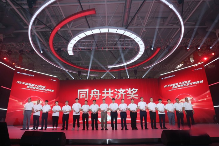 慶祝解放青汽建廠55周年暨第2600000輛車下線儀式隆重舉行