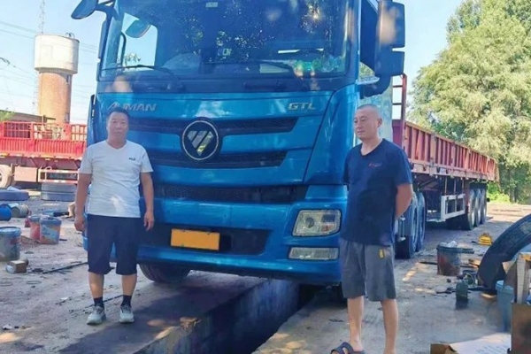 我和我的歐曼:高效致富,能省能賺,把真金白銀帶回家!