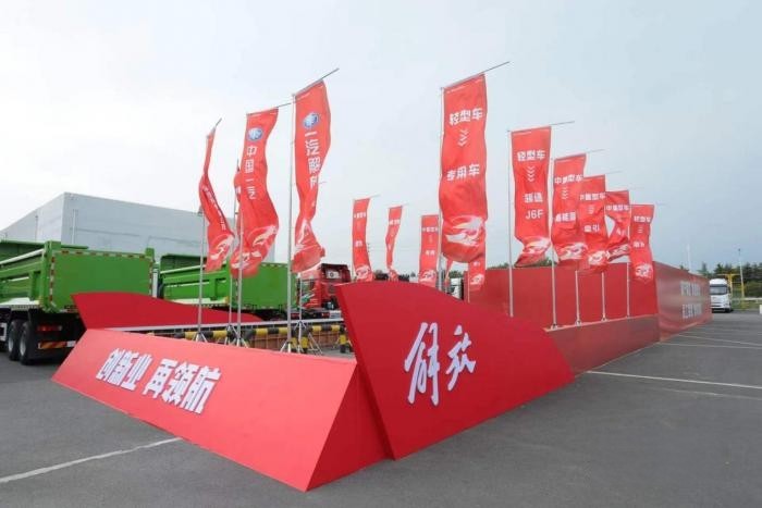 胡漢杰:以“青汽模式”助力百年品牌 構建商用車新生態