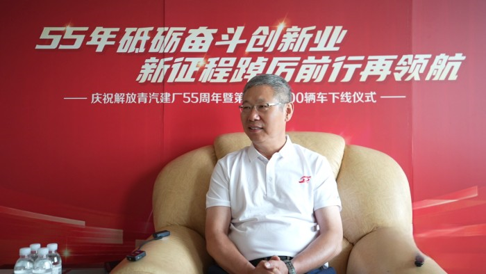 胡漢杰:以“青汽模式”助力百年品牌 構建商用車新生態