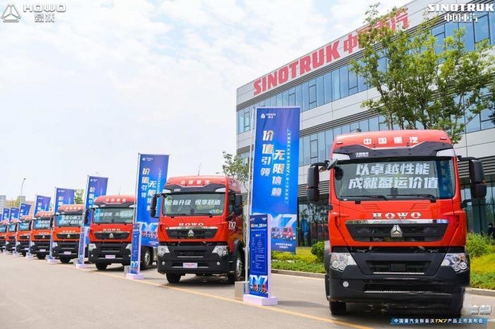 中國重汽超前切換國六b 全面升級不加價