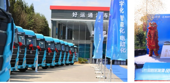 僅1周！簽下100臺！三一電動重卡互聯網營銷創紀錄！