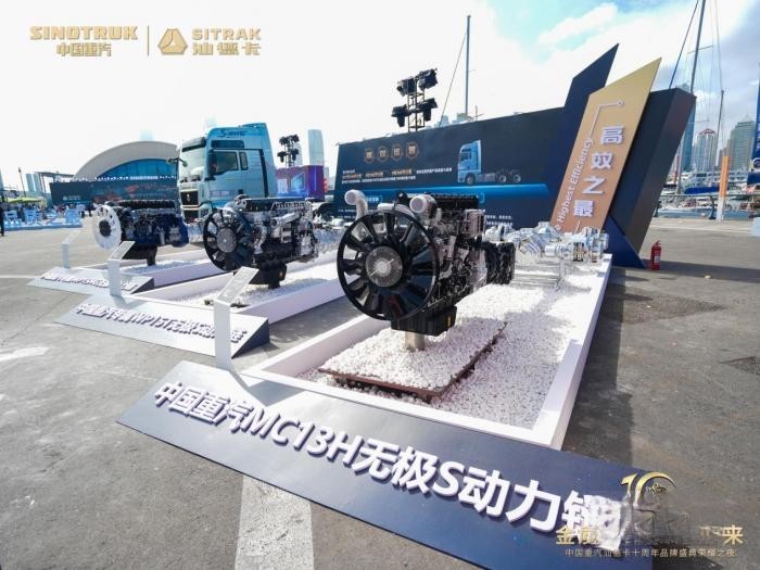 9年300萬公里 中國重汽汕德卡高效運營傳奇有什么秘訣?