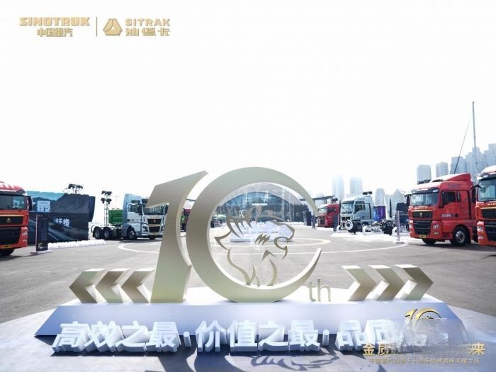 9年300萬公里 中國重汽汕德卡高效運營傳奇有什么秘訣?