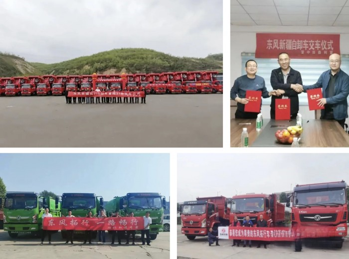 交作業！東風商用車上半年賣車8380輛，同比提升34.8%