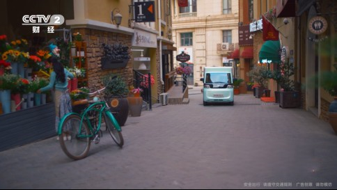 匠心鑄就經(jīng)典 北汽雷馳擦亮民族品牌新時代底色