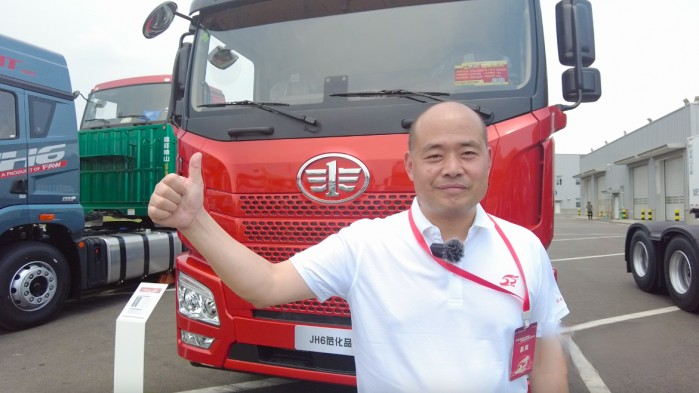 新安物流與解放青汽“闖關(guān)”危化品運(yùn)輸 以千臺鑄信賴