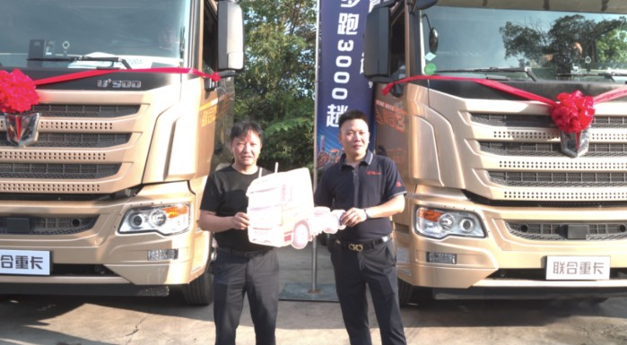 聯(lián)合C9登陸貴州 收獲訂單60臺！卡二代白領(lǐng)計(jì)劃收獲用戶點(diǎn)贊