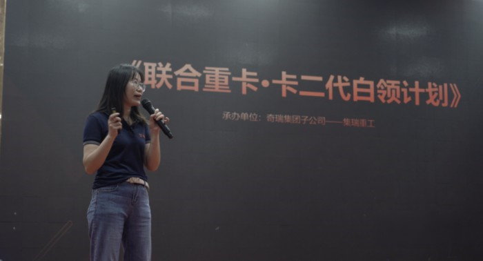 聯(lián)合C9登陸貴州 收獲訂單60臺！卡二代白領(lǐng)計(jì)劃收獲用戶點(diǎn)贊