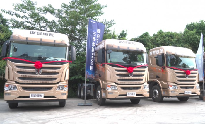 聯(lián)合C9登陸貴州 收獲訂單60臺！卡二代白領(lǐng)計(jì)劃收獲用戶點(diǎn)贊