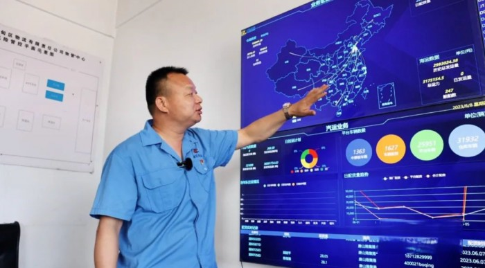 二十年貨運人生路，只為鋼廠保通穩(wěn)鏈