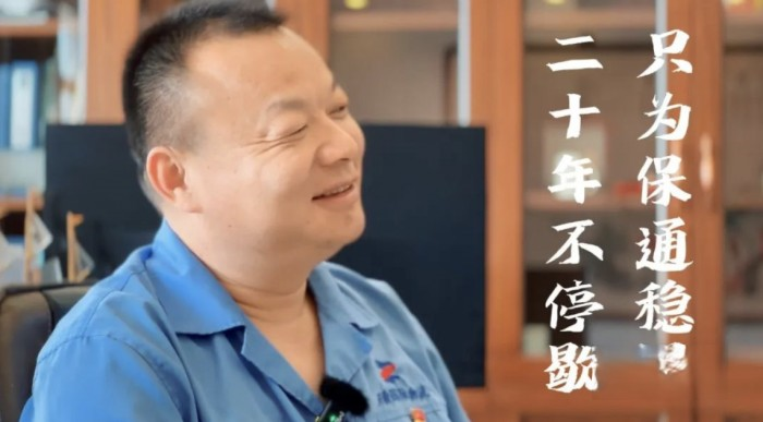 二十年貨運人生路，只為鋼廠保通穩(wěn)鏈