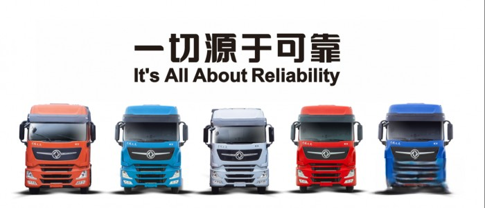 獲得近700萬卡友信賴 東風燃氣車成為卡友心目中首選