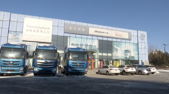 車(chē)況出問(wèn)題，歐曼來(lái)救急！321閃修服務(wù)助力卡友全程無(wú)憂