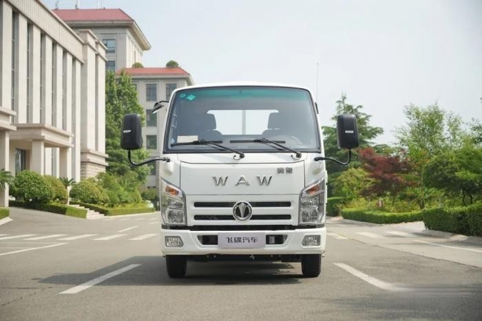 548KM+125KM續航!飛碟奧馳V1雙燃料車型了解下