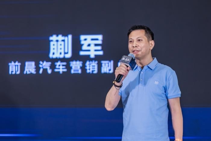 前晨首款全自研產(chǎn)品iC1，開啟智能網(wǎng)聯(lián)新能源商用車3.0時(shí)代