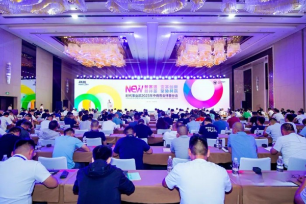 產品力行業領先 最新一代微卡輕載平臺產品祥菱Q發布