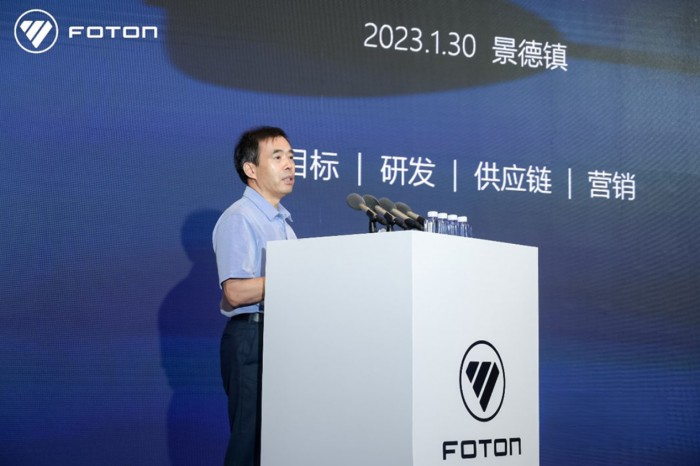 南方戰略初戰告捷，福田汽車多措并舉打贏南方市場攻堅戰