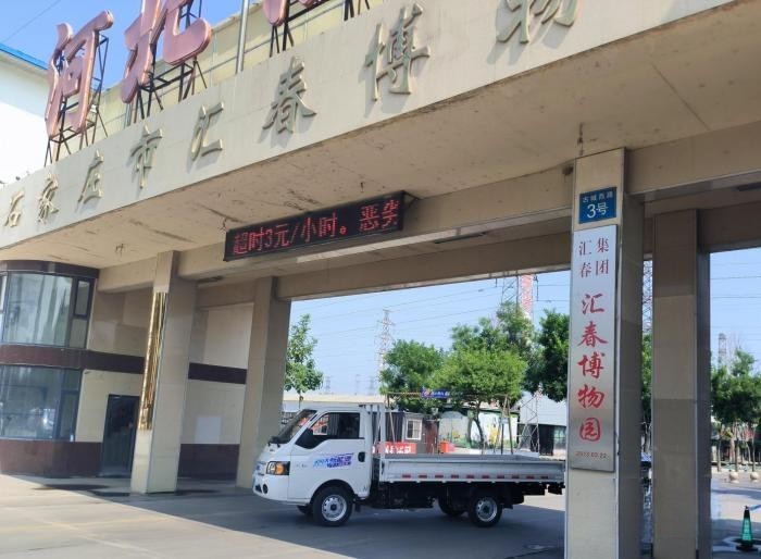 聚焦百大細分市場 江淮1卡愷達“千人試駕”邀你體驗運輸“省”器！