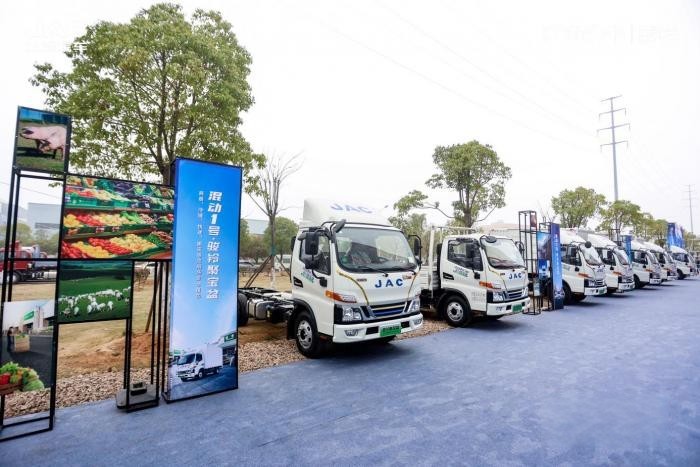 江淮1卡:駿鈴聚寶盆D25車型來襲,“混動雙星”持續(xù)引領(lǐng)行業(yè)