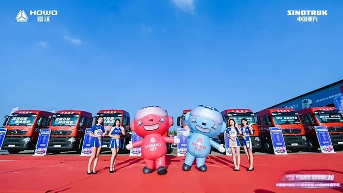 冠縣沸騰夜!中國重汽豪沃TX7星耀上市,現場認購高達267輛