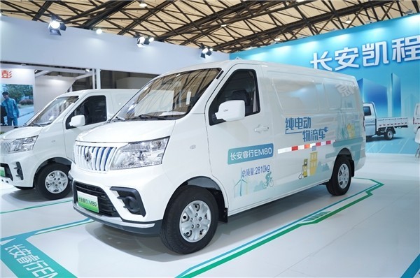 長安凱程全系車型超值鉅惠,勁享七重禮購車無憂