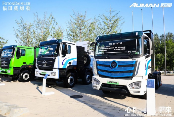 立足全場景，賦能新科技！福田歐曼智藍底部換電重卡推出一體化解決方案
