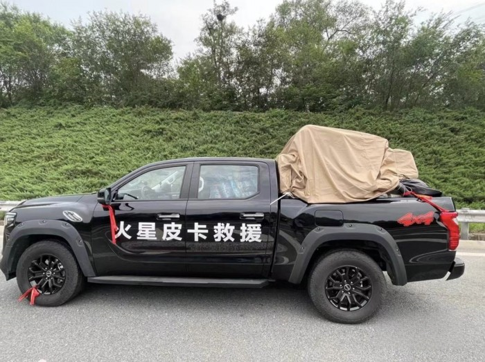 風雨無情,人間有愛,福田和大家共進退!