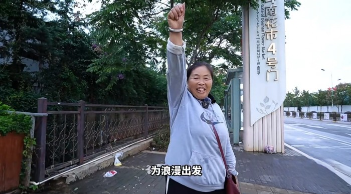 東風(fēng)御風(fēng)V9+ & 四葉咖咖啡，送出秋天的第一份浪漫