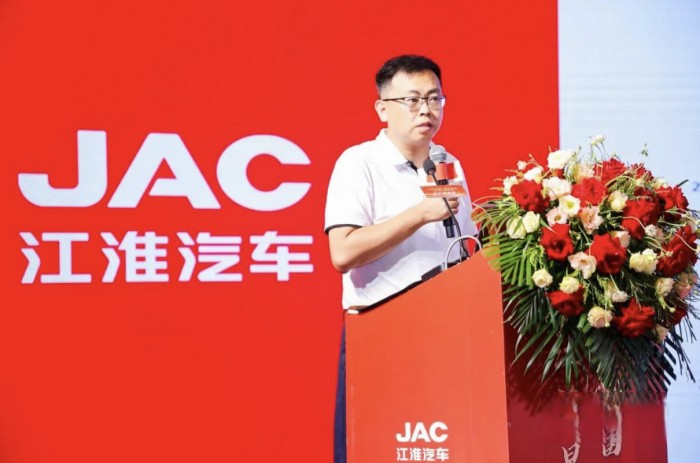 創富逐夢！江淮星耀華東、華南區域招商推介會成功舉辦