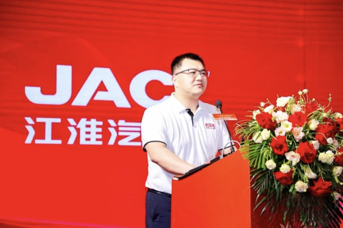 創富逐夢！江淮星耀華東、華南區域招商推介會成功舉辦