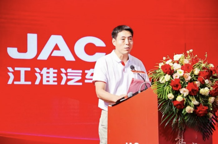 創富逐夢！江淮星耀華東、華南區域招商推介會成功舉辦
