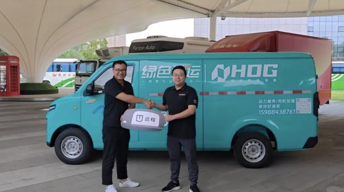 極光綠亮相杭州，遠程綠色城運綠運版定制車首次交付
