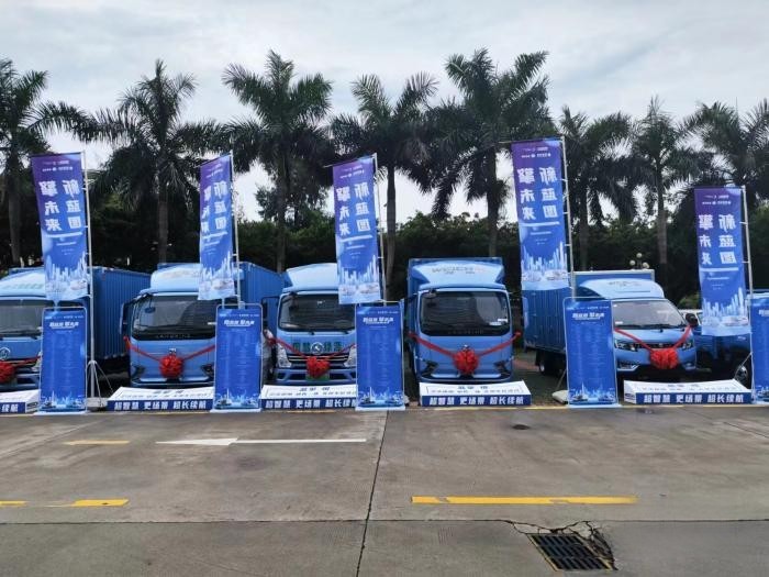 濰柴新能源商用車