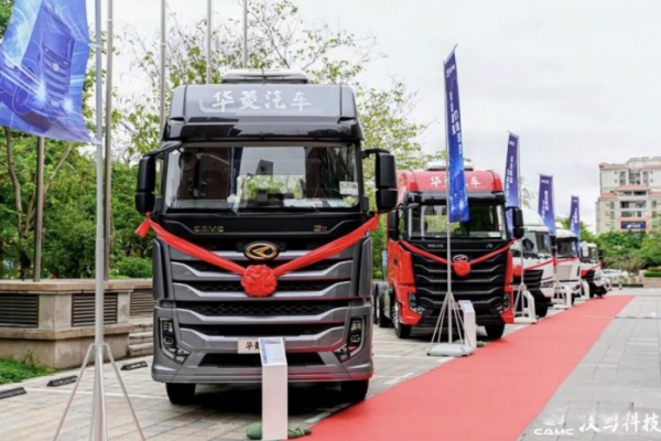 “盈”字當頭 華菱S11助您高效馳騁創富路