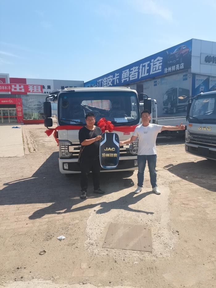 江淮1卡超級會員日:8月18日真金白銀寵粉,持續(xù)提升汽車消費!