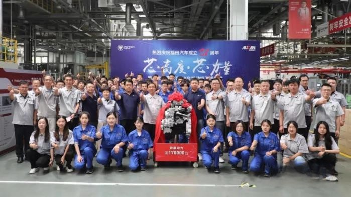 第17萬臺發動機下線!歐康動力向福田汽車27周年獻禮