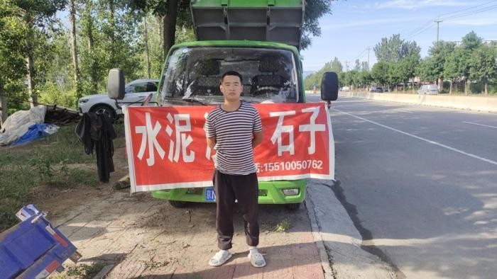 付出總有回報(bào) 福田瑞沃金剛S1讓“裝修達(dá)人”高萬(wàn)學(xué) 生活步步高