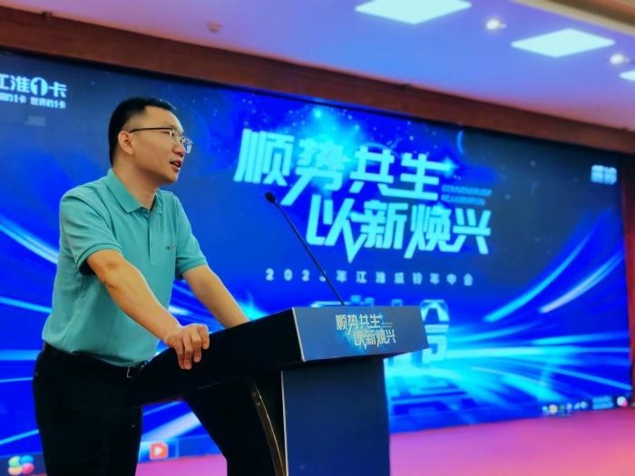 江淮威鈴:順勢共生,以新煥興開啟新征程!