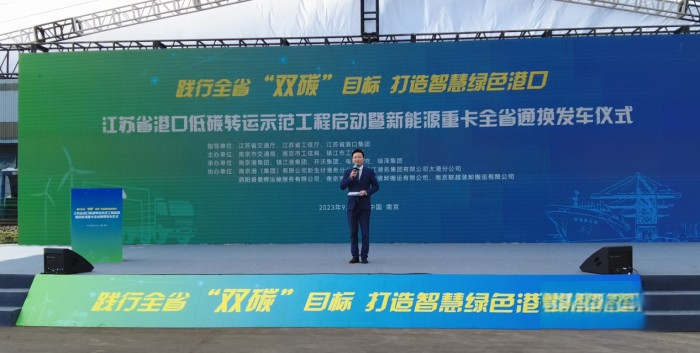 新能源換電重卡實現(xiàn)城際互通互換 開沃新能源重卡率先啟航！