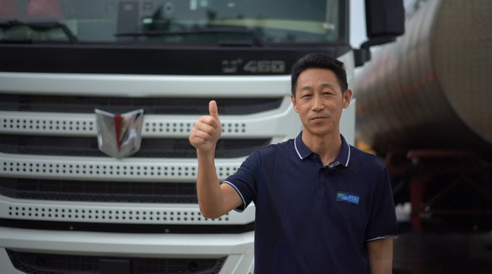 危化運(yùn)輸首選!為何順君12年堅(jiān)持信賴聯(lián)合重卡?