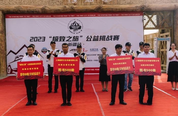 長安皮卡拓境再出發,探索世界需要一輛長安覽拓者·探索版