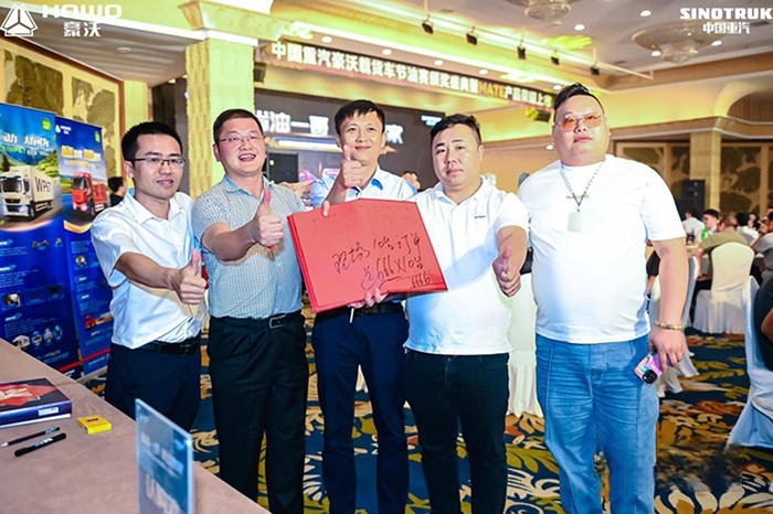 中國重汽豪沃MATE載貨車榮耀上市