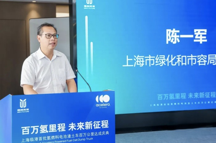 首批由康明斯Accelera氫燃料電池驅動的渣土車累計安全運行突破100萬公里